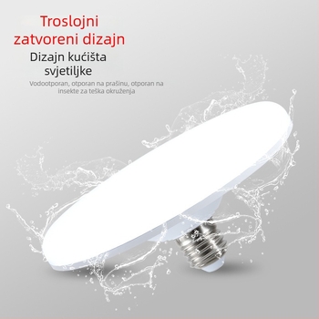 LED žarulja, ultra jaka za kućnu rasvjetu, lampa u obliku letećeg diska, E27 priključak, visoke snage, štedljiva rasvjeta