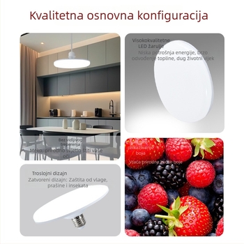 LED žarulja, ultra jaka za kućnu rasvjetu, lampa u obliku letećeg diska, E27 priključak, visoke snage, štedljiva rasvjeta