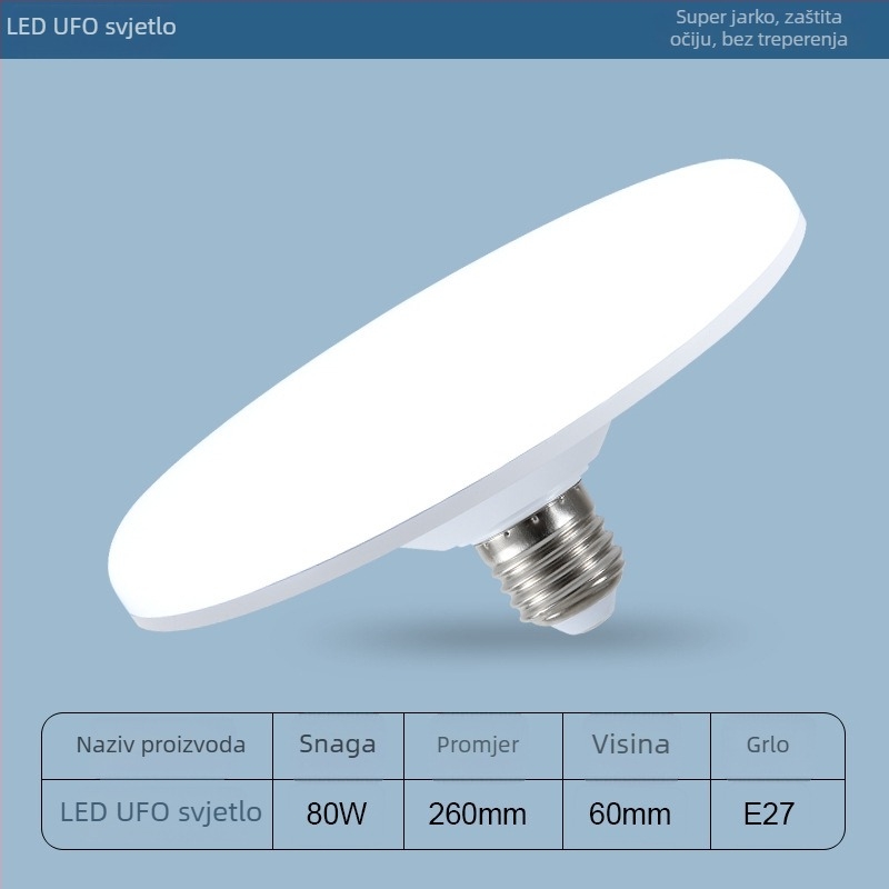 LED žarulja, ultra jaka za kućnu rasvjetu, lampa u obliku letećeg diska, E27 priključak, visoke snage, štedljiva rasvjeta