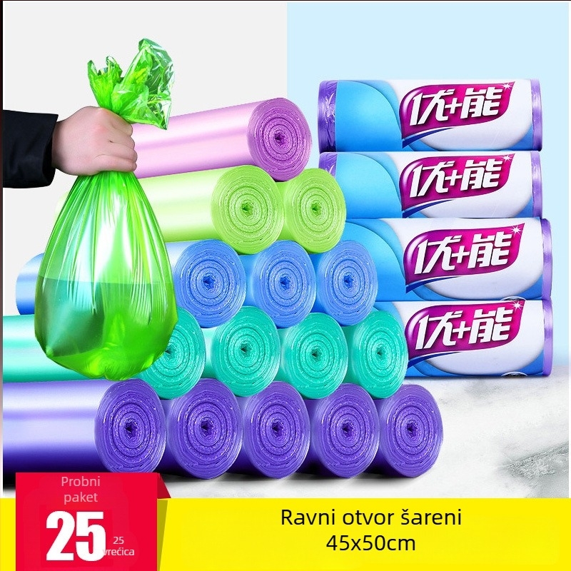 Kućne vrećice za smeće s ravnim otvorom, perforirane, velike role, s vezivanjem na povlačenje, debele, za kuhinju i ured, velika veličina