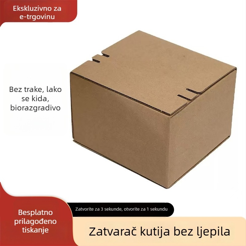 Kutija s zatvaračem od valovitog kartona, bez ljepive trake, ambalaža za logistiku e-trgovine