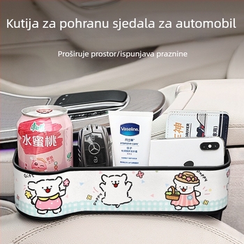 Organizator prostora između sjedala automobila – kutija za pohranu s dizajnom crtića