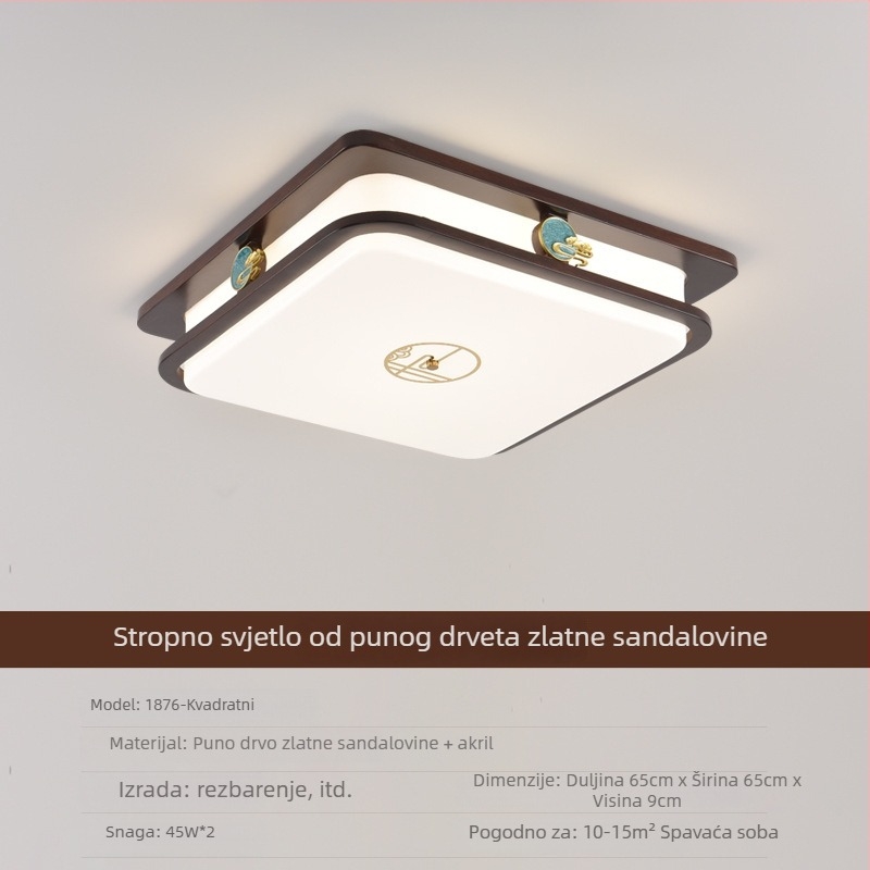 Stropna LED svjetiljka u novokineskom stilu s zaštitom očiju, pravokutnog oblika, tamno orah boja, masivno drvo, za dnevni boravak i spavaću sobu, model 8542