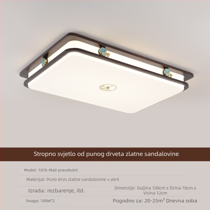 Stropna LED svjetiljka u novokineskom stilu s zaštitom očiju, pravokutnog oblika, tamno orah boja, masivno drvo, za dnevni boravak i spavaću sobu, model 8542