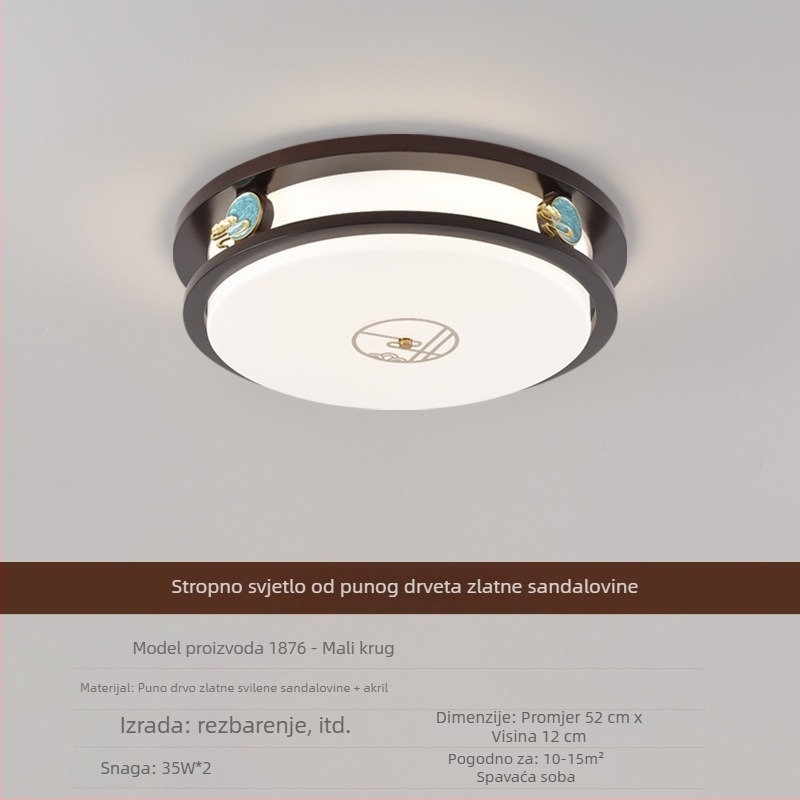 Stropna LED svjetiljka u novokineskom stilu s zaštitom očiju, pravokutnog oblika, tamno orah boja, masivno drvo, za dnevni boravak i spavaću sobu, model 8542