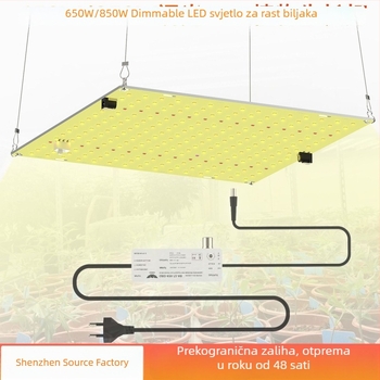 Regulirana LED lampa za rast biljaka, 650W–1500W, kvantno dopunsko svjetlo za sukulente i sadnice