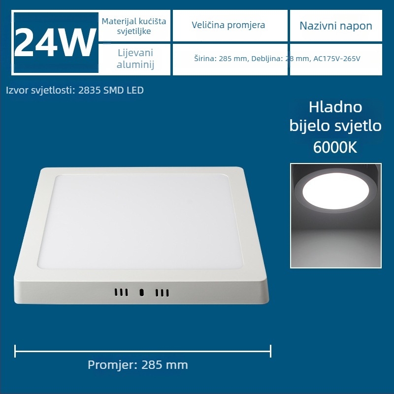 LED ultra-tanki površinski montirani panel LED sa ugrađenim downlightom, bez bušenja, trobojno osvjetljenje za hodnik i ulaz