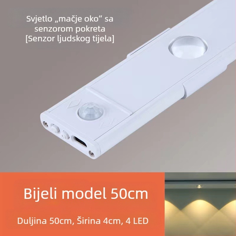 Svjetlo s detekcijom pokreta, ultra tanko, svjetlo u obliku mačjeg oka, napajano baterijom, samoljepljivo, noćno svjetlo za garderobu i ormarić