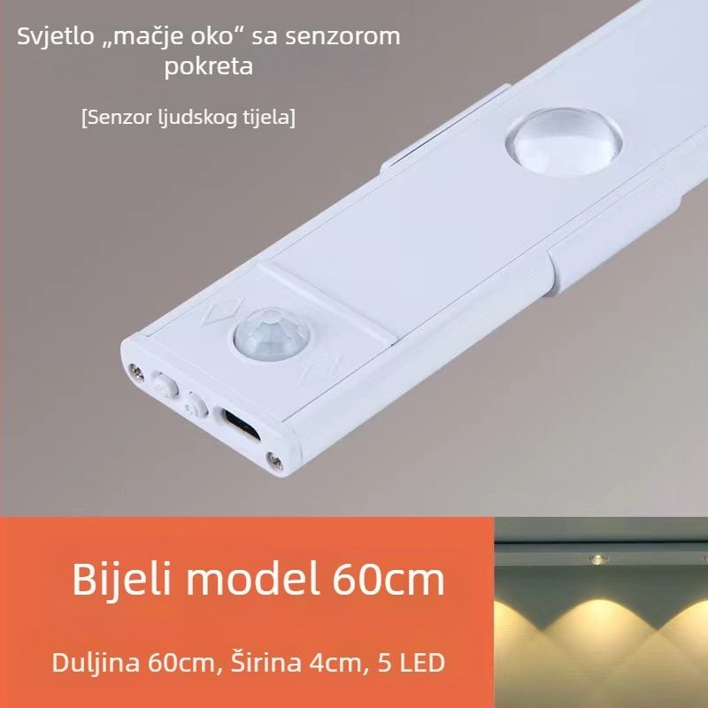 Svjetlo s detekcijom pokreta, ultra tanko, svjetlo u obliku mačjeg oka, napajano baterijom, samoljepljivo, noćno svjetlo za garderobu i ormarić