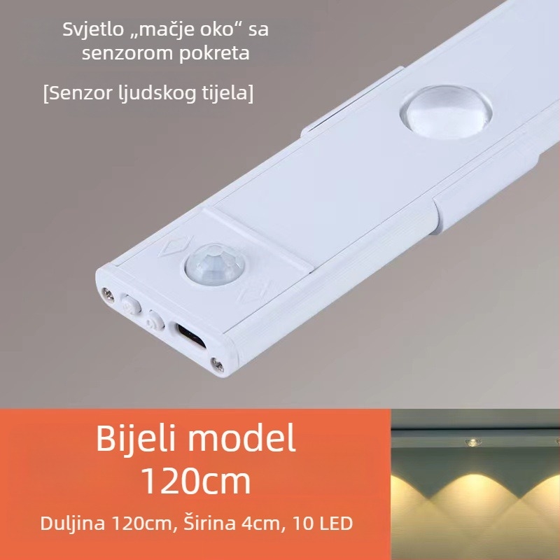 Svjetlo s detekcijom pokreta, ultra tanko, svjetlo u obliku mačjeg oka, napajano baterijom, samoljepljivo, noćno svjetlo za garderobu i ormarić