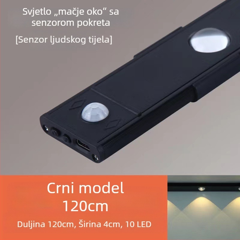Svjetlo s detekcijom pokreta, ultra tanko, svjetlo u obliku mačjeg oka, napajano baterijom, samoljepljivo, noćno svjetlo za garderobu i ormarić