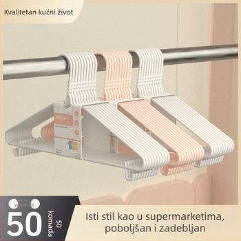Vješalica za odjeću za odrasle, čvrsti kuk, skladištenje u domu, bez oštećenja, moderni minimalistički vješalica za donje rublje i čarape