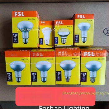 Žarulja za stroj za kokice, 40W, 220V, halogenska žarulja s izolacijskim mjehurićem, model Super Light Bubble