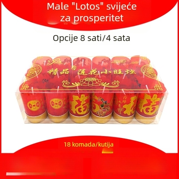 Yin hua Lotusova religiozna svijeća, cilindrična parafinna svijeća, otporna na vjetar, 8/4-satno sagorijevanje, kućno klanjanje