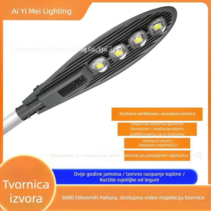 LED ulično svjetlo s aluminijskim kućištem, vanjska vodootpornost za ceste, mrežno napajanje, ACL-SL1 inženjerski model, visoka snaga, visoka svjetlina