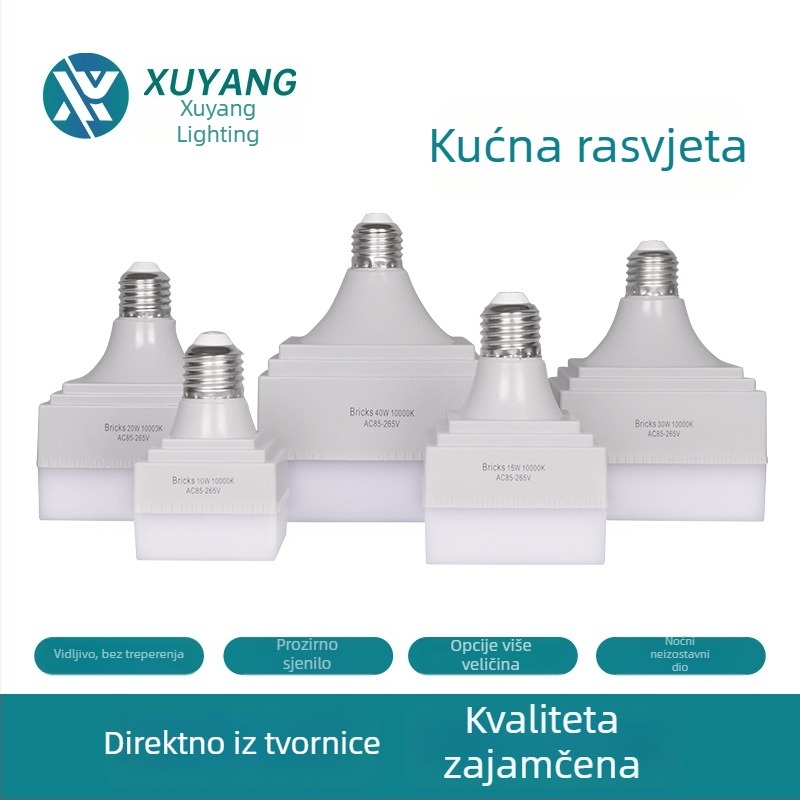 Visoko učinkovita četvrtasta LED žarulja s E27 utičnicom za kućno osvjetljenje