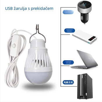 Niskonaponska žarulja 5–6/12 V, IP54, 1000 lm, kućište PP, 180° snop, CRI 70–80, PF 0.65, promjer 50–60 mm, vijek 25 000 h, za kućnu upotrebu, noćne tržnice, kampiranje i vanjsku upotrebu