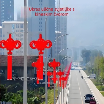 LED ulična rasvjeta u stilu Novog Kineskog čvora – dekorativni dio za stup i kutiju rasvjete