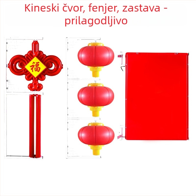 LED ulična rasvjeta u stilu Novog Kineskog čvora – dekorativni dio za stup i kutiju rasvjete