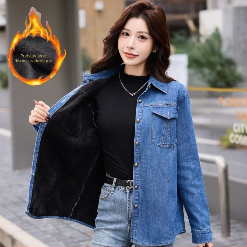 Plava vintage denim košulja s flis podstavom, opuštenog kroja, svestran komad za svakodnevno nošenje