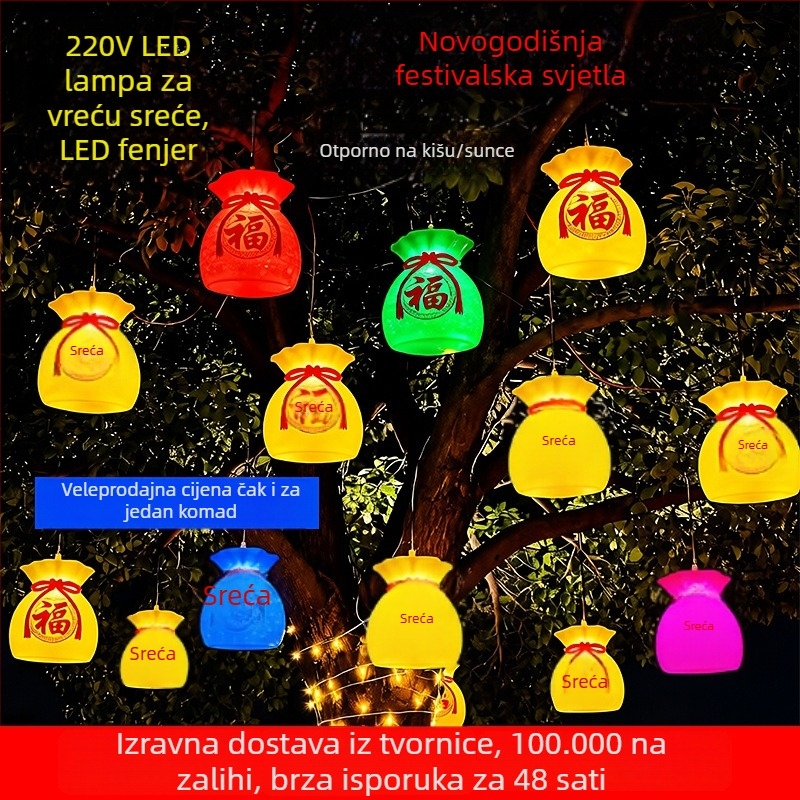 3D LED lampioni s torbom sreće za vanjsku dekoraciju drveća