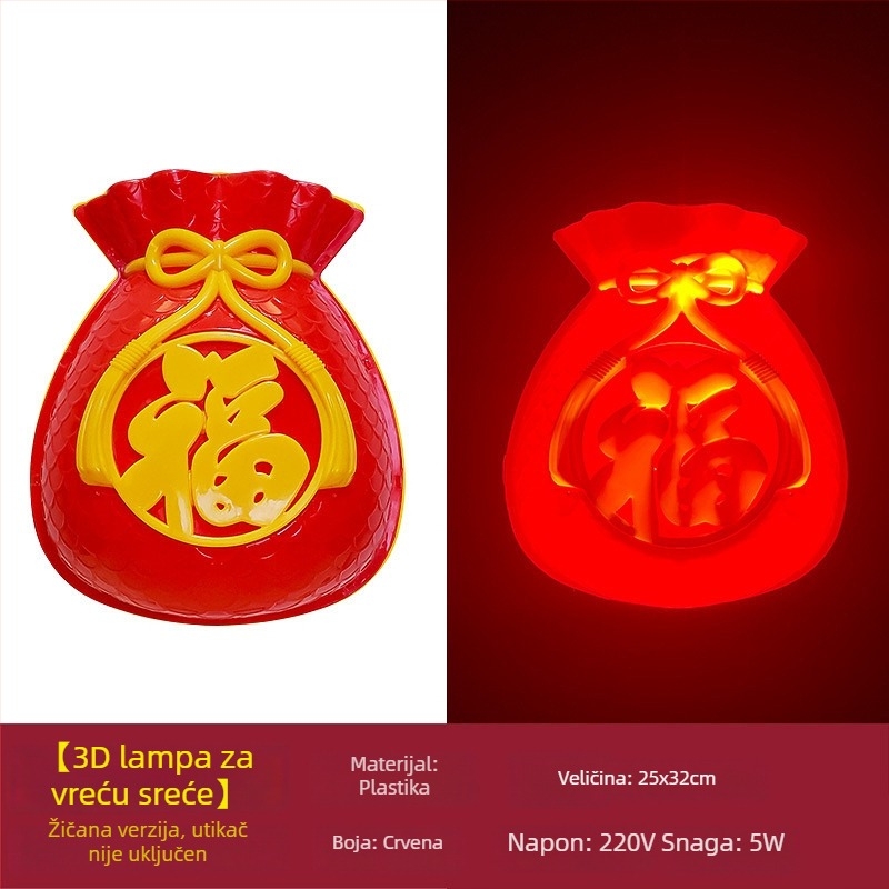 3D LED lampioni s torbom sreće za vanjsku dekoraciju drveća