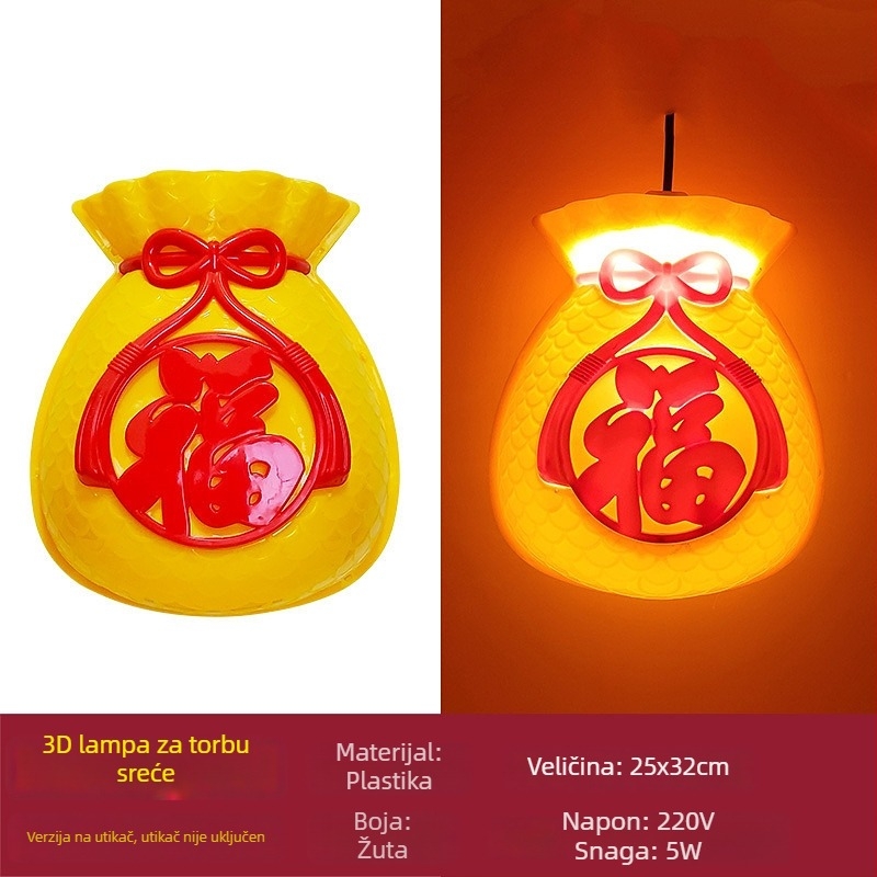 3D LED lampioni s torbom sreće za vanjsku dekoraciju drveća