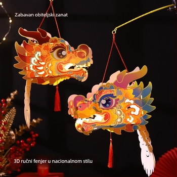 DIY komplet za djecu: lampion s glavom zmaja, dvorski lampion i cvjetni lampion, 2026
