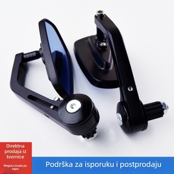 Retrovizor za motocikl, dodatni retrovizor na upravljaču, modificirani retrovizor za upravljač, reflektor, retrovizor za sportski motocikl