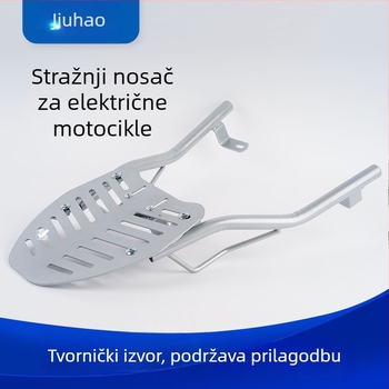 Stražnji nosač kofera za električne motocikle, ojačani, univerzalno podesivi nosač kutije tereta