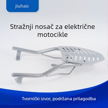 Stražnji nosač kofera za električne motocikle, ojačani, univerzalno podesivi nosač kutije tereta