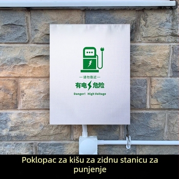 Navlaka za kišu za EV punionu uz mogućnošću prilagodbe logotipa, za vanjsku uporabu, vodootporna, otporna na prašinu i snijeg