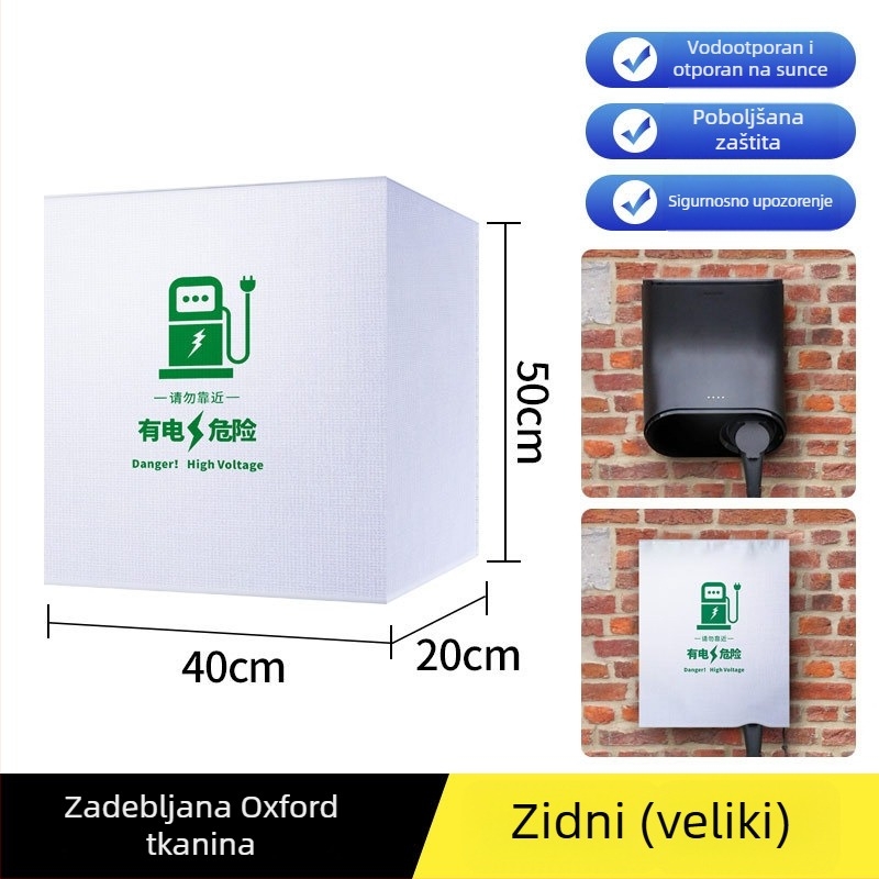 Navlaka za kišu za EV punionu uz mogućnošću prilagodbe logotipa, za vanjsku uporabu, vodootporna, otporna na prašinu i snijeg
