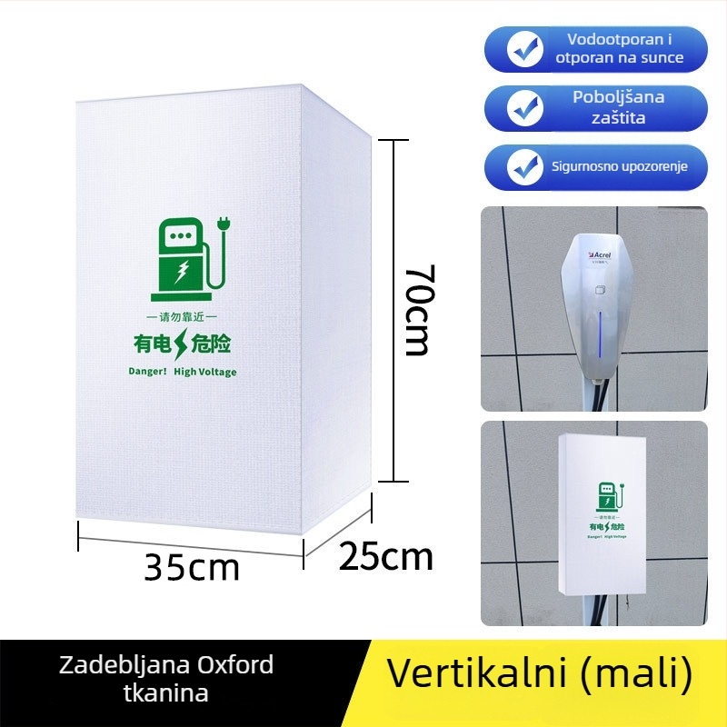 Navlaka za kišu za EV punionu uz mogućnošću prilagodbe logotipa, za vanjsku uporabu, vodootporna, otporna na prašinu i snijeg