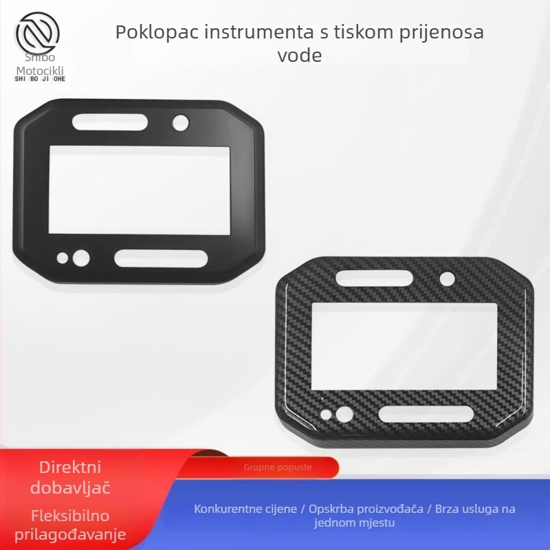 Kryt instrument ploče Honda X-Adv160 s karbonskom teksturom