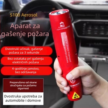 Vozilo za hitne intervencije s gašenjem požara, čekićem za razbijanje stakla i spašavajućim čekićem (aerosolski gašivač)