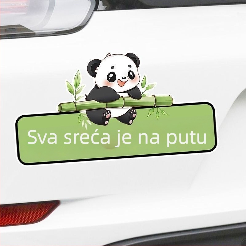 Prilagodljiv naljepnica s tekstom za automobile i motocikle, vodootporna naljepnica za karoseriju za pokrivanje ogrebotina, crtani dizajn