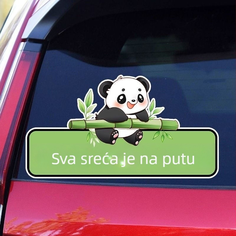 Prilagodljiv naljepnica s tekstom za automobile i motocikle, vodootporna naljepnica za karoseriju za pokrivanje ogrebotina, crtani dizajn