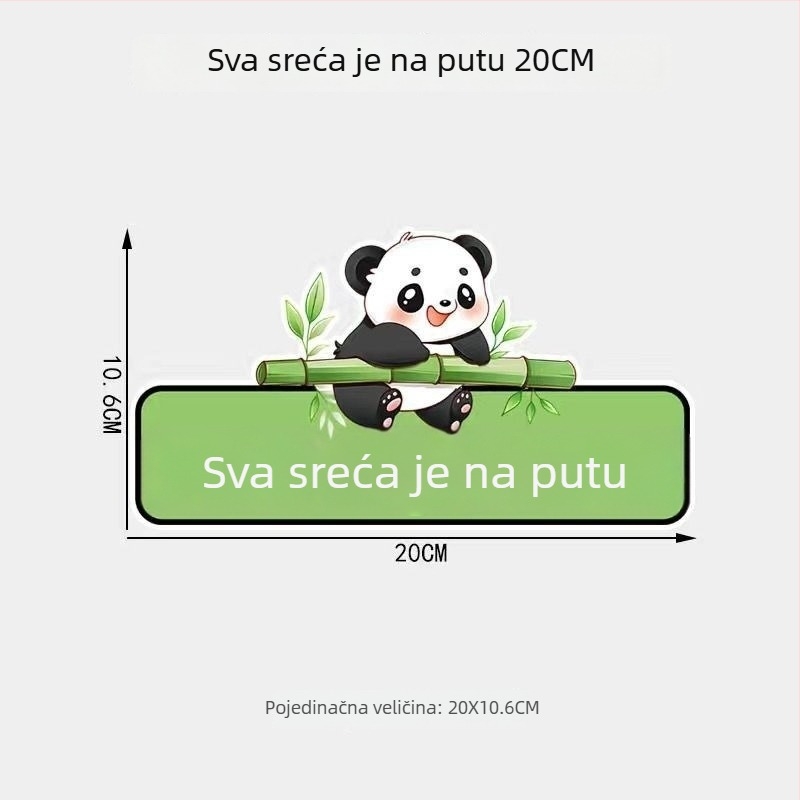 Prilagodljiv naljepnica s tekstom za automobile i motocikle, vodootporna naljepnica za karoseriju za pokrivanje ogrebotina, crtani dizajn