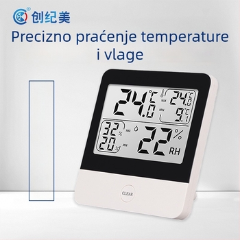 Industrijski mjerač temperature i vlage, elektronički visoke preciznosti, memorija za zapis max/min vrijednosti, pogodan za staklenike, uzgoj i ljekarne