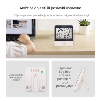 Industrijski mjerač temperature i vlage, elektronički visoke preciznosti, memorija za zapis max/min vrijednosti, pogodan za staklenike, uzgoj i ljekarne