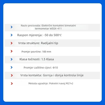 Bimetalni termometar s električnim kontaktom za industrijsku opremu, kontrola temperature, WSSX-411