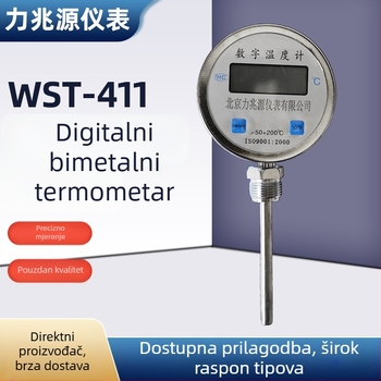WST-411 Digitalni bimemetalni termometar s digitalnim prikazom, industrijska visoka preciznost, lokalno očitavanje