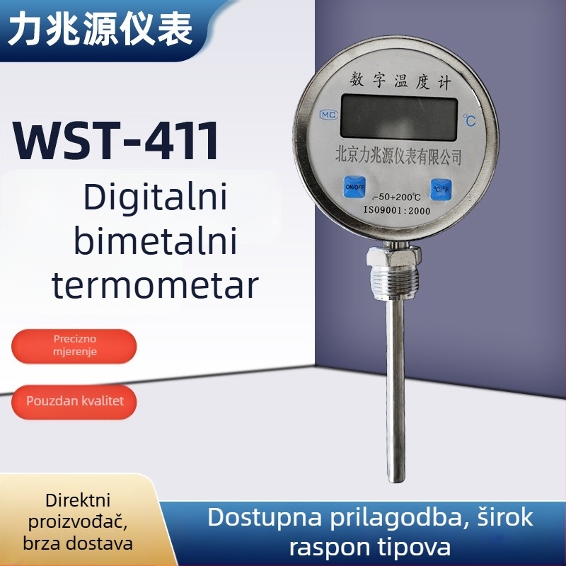 WST-411 Digitalni bimemetalni termometar s digitalnim prikazom, industrijska visoka preciznost, lokalno očitavanje