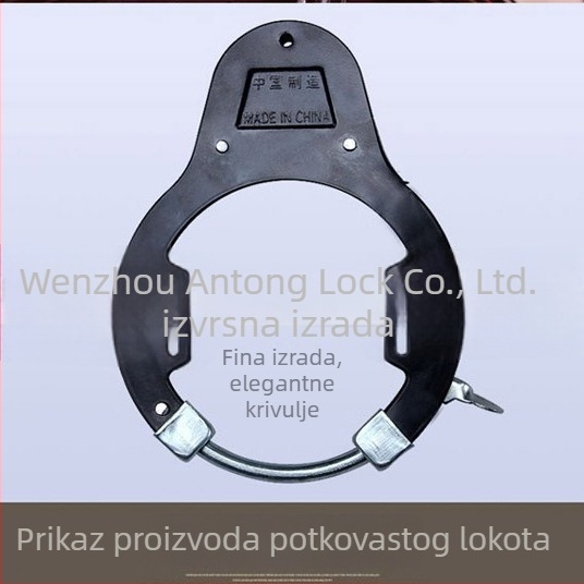 WUNG ZX6103 U-lock za bicikl