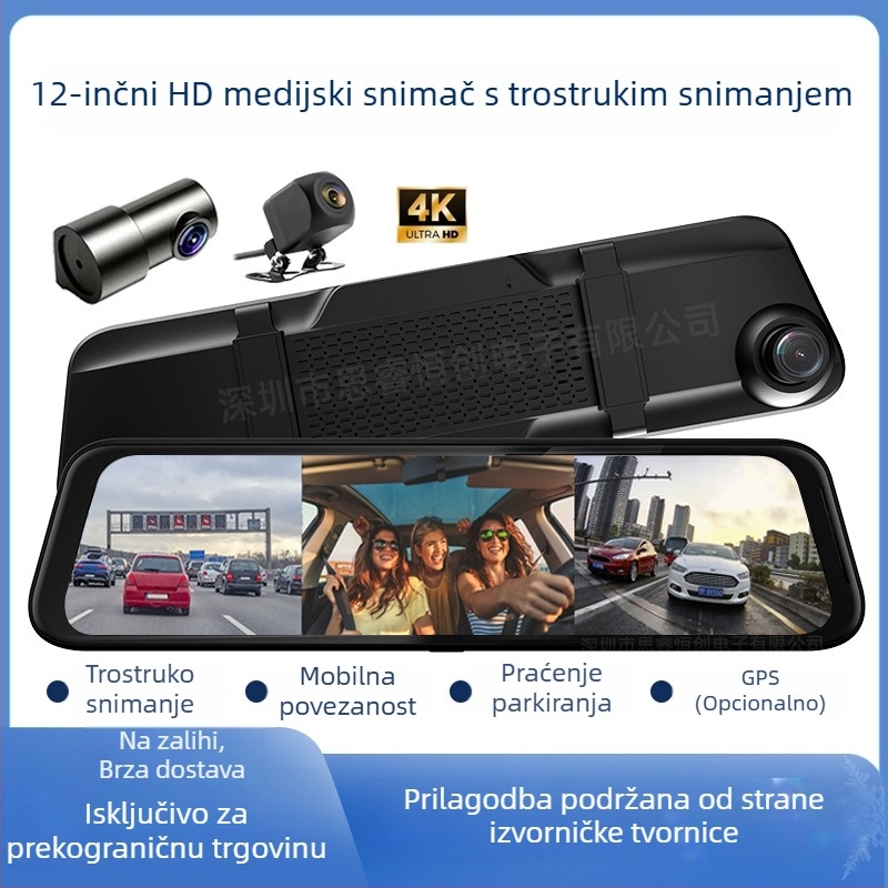 12-inčna dash kamera s streamingom, 1080p noćni video, retrovizor, prednje i stražnje video, nadzor parkiranja 24 sati