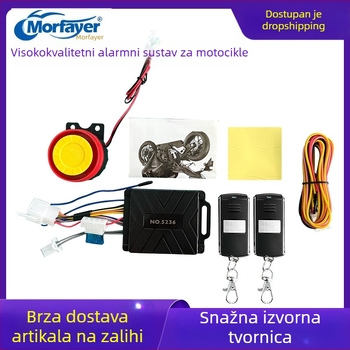 Alarm protiv krađe motocikla, sustav pokretanja/gasenja, dvostruko svjetlosno osvjetljenje, lokator vozila, vodootporan, zaštita od presijecanja žica, dvostruki metalni daljinski upravljač