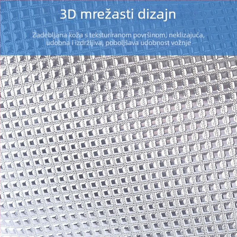 Kožni navlaka za sjedalo električnog skutera s dijamantnim uzorkom, vodootporna, UV zaštita i toplinska izolacija