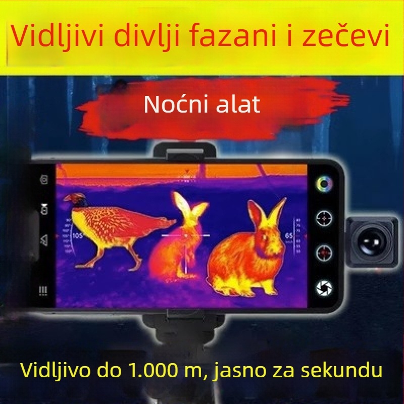 HD infracrveni noćni vizir za promatranje ptica, termalni imager za pametni telefon, oprema za boravak na otvorenom