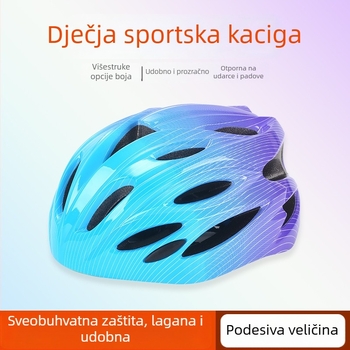 Dječja kaciga za biciklizam i sport, za djecu 3–14 godina, unisex, za učenje vožnje, skejtbord, rolanje i trotinet